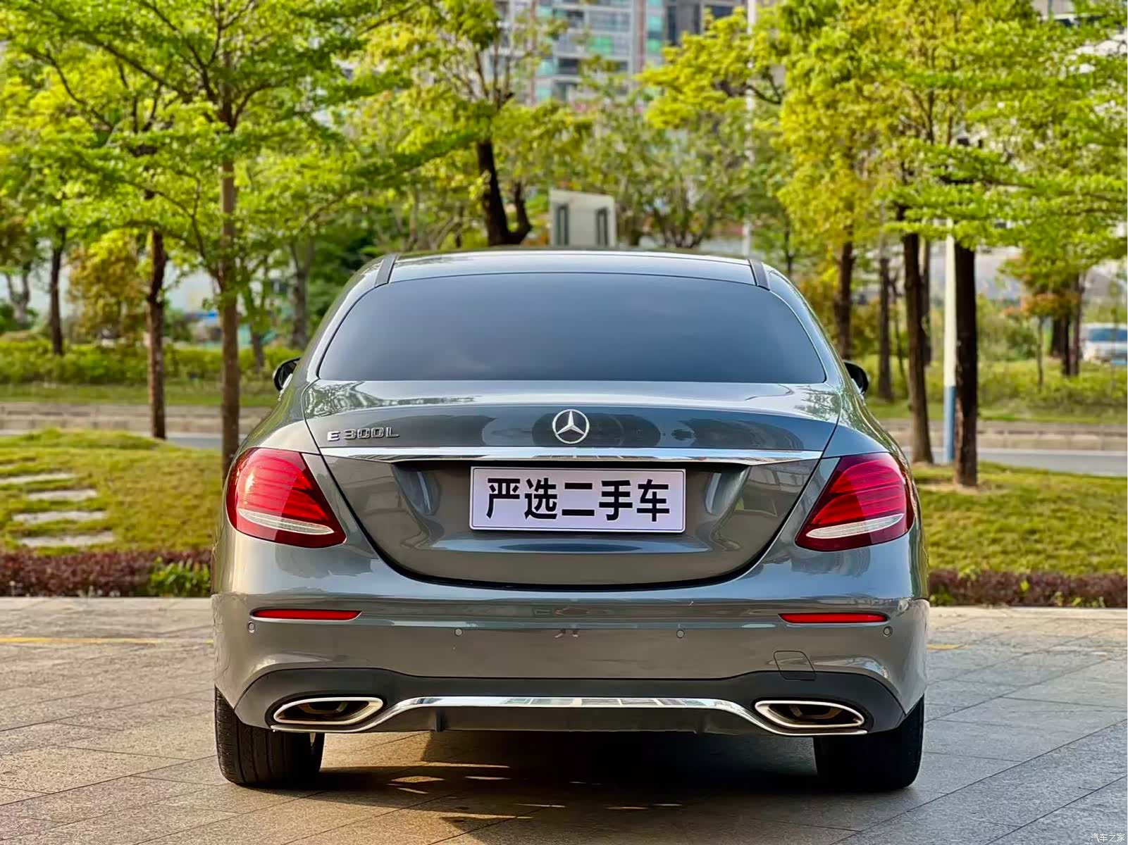 Mercedes-Benz E-Class, 2020 8