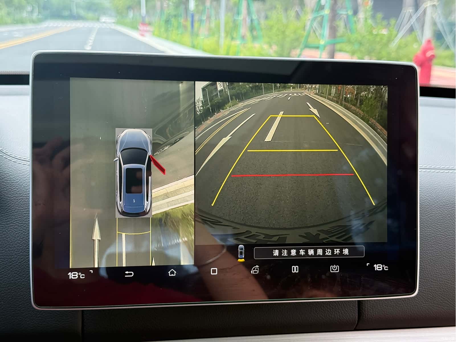 BYD Tang, 2018 35