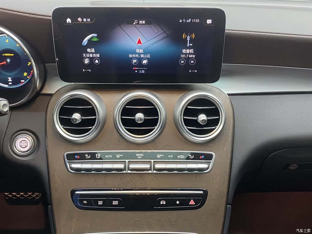 Mercedes-Benz GLC, 2023 29