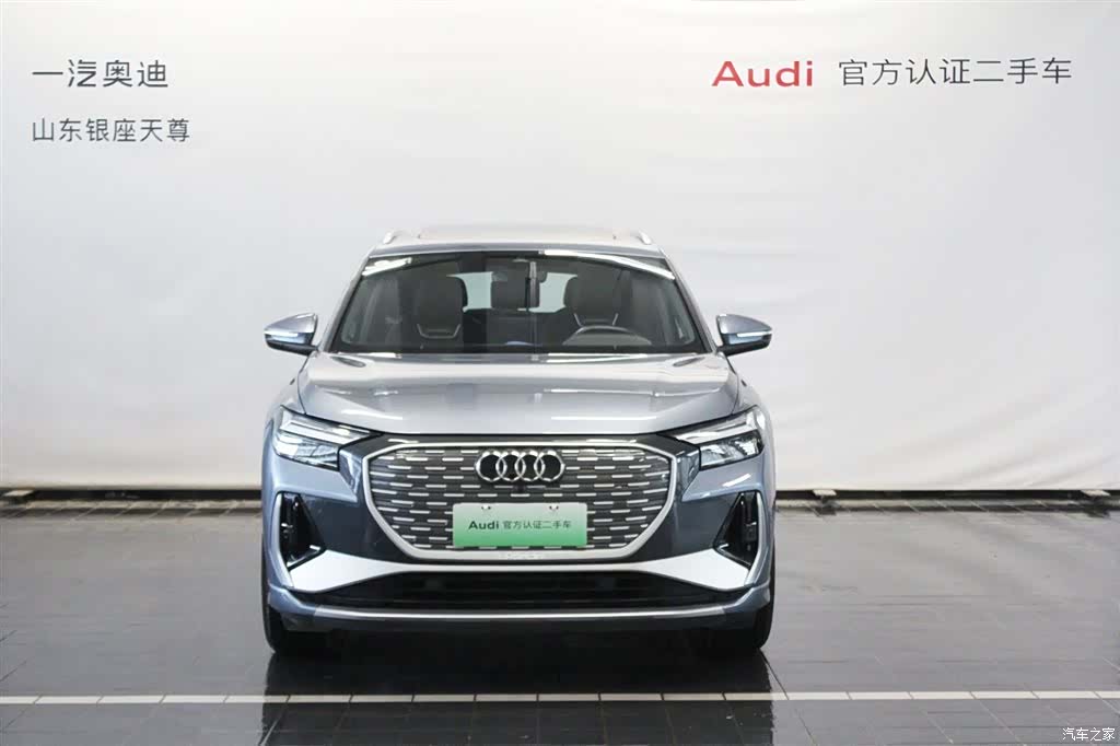Audi Q4 e-tron, 2024 2