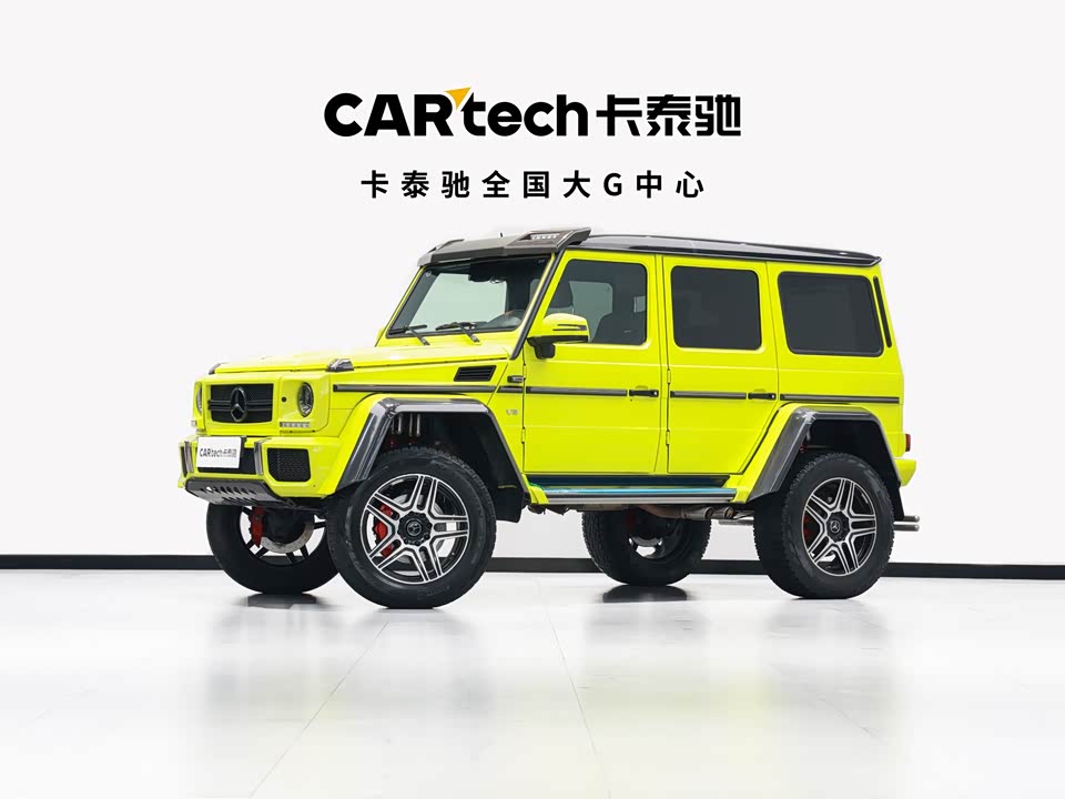 Mercedes-Benz G-class Mercedes-Benz G-class