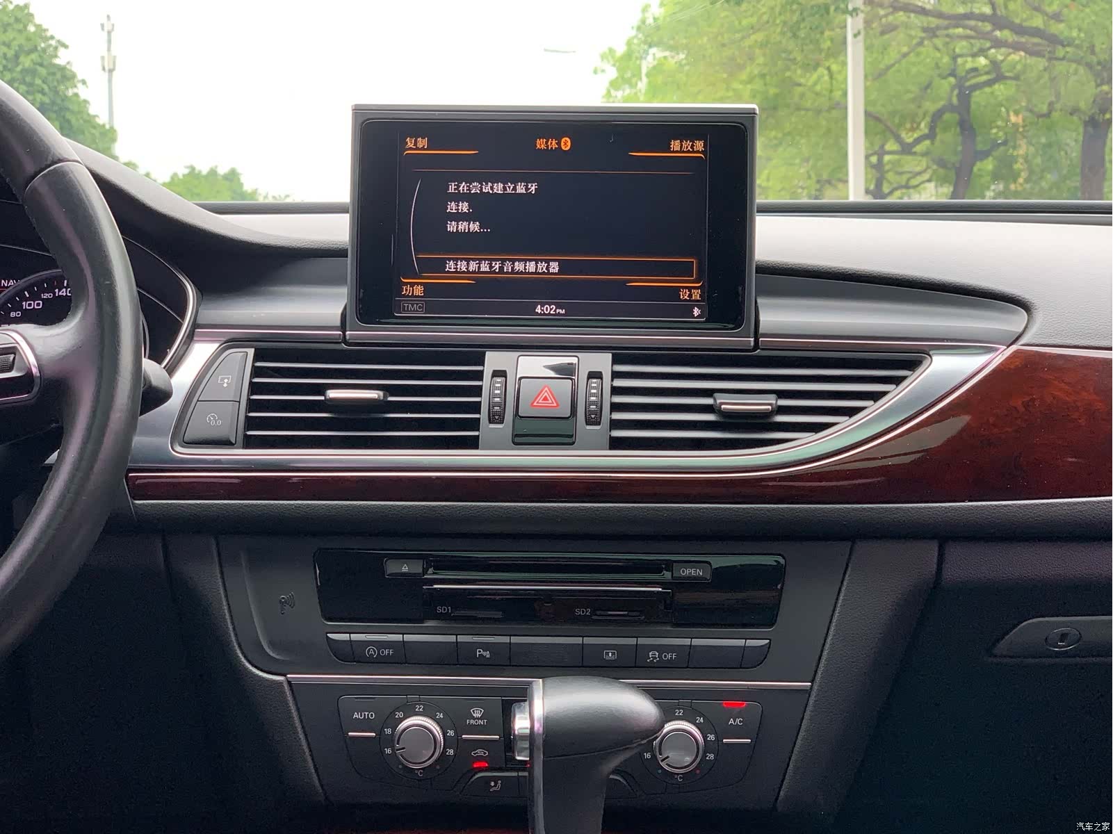 Audi A6L, 2014 18