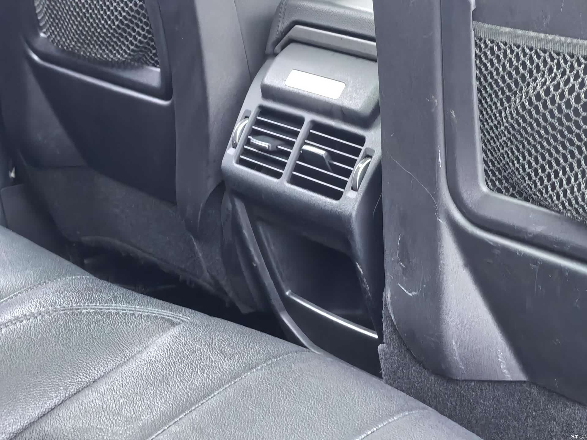 Land Rover Range Rover, 2018 8