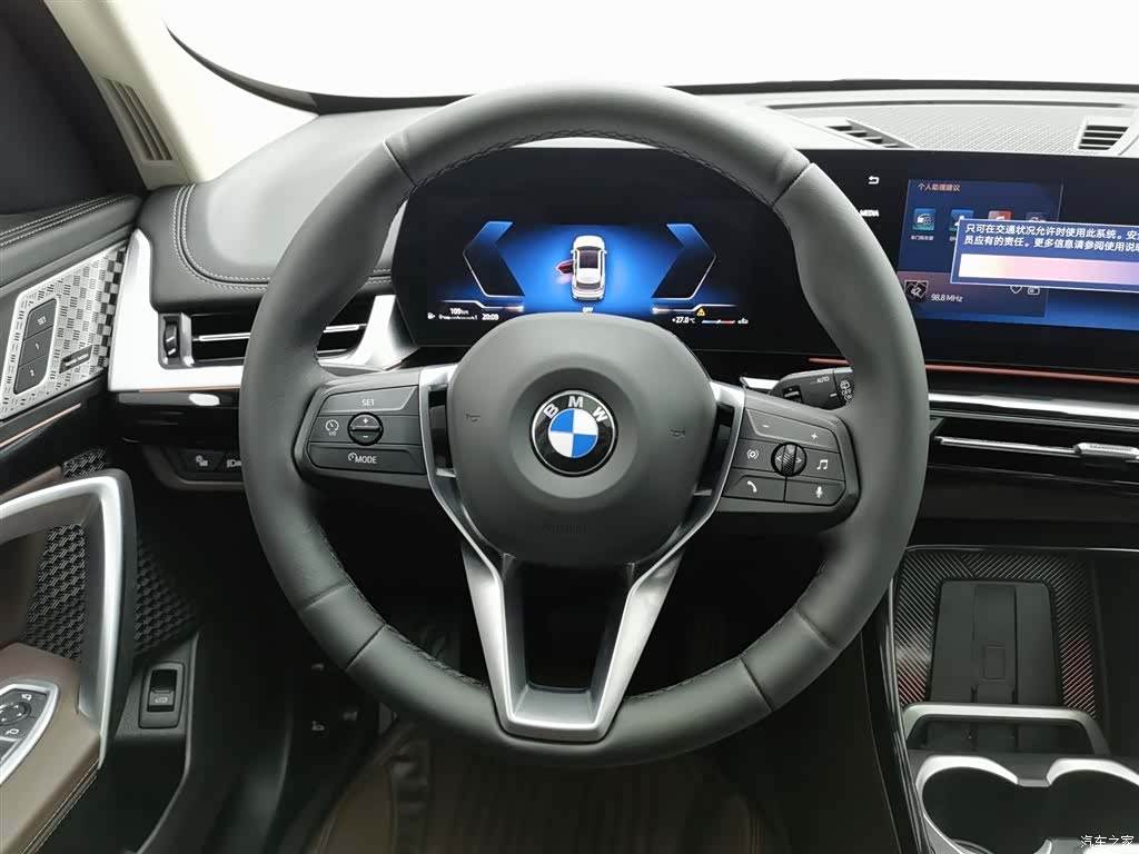 BMW X1, 2024 11