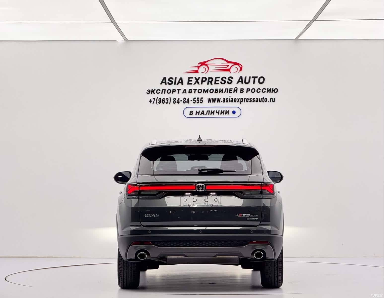 Changan CS35, 2021 все фото