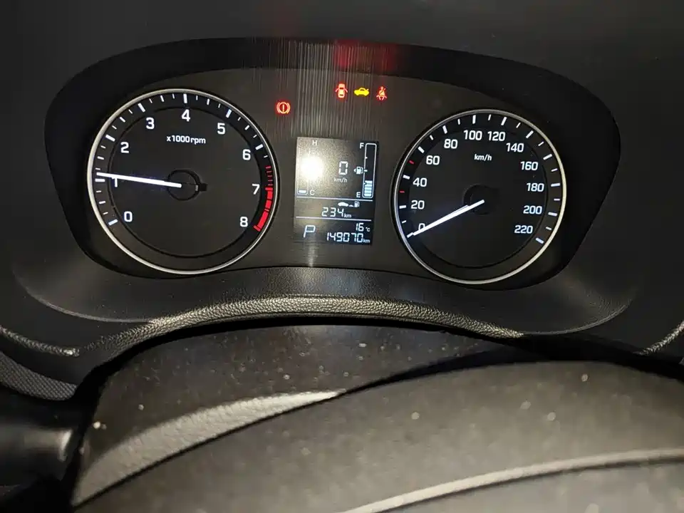 Hyundai Beijing ix25