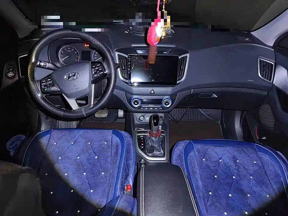 Hyundai Beijing ix25