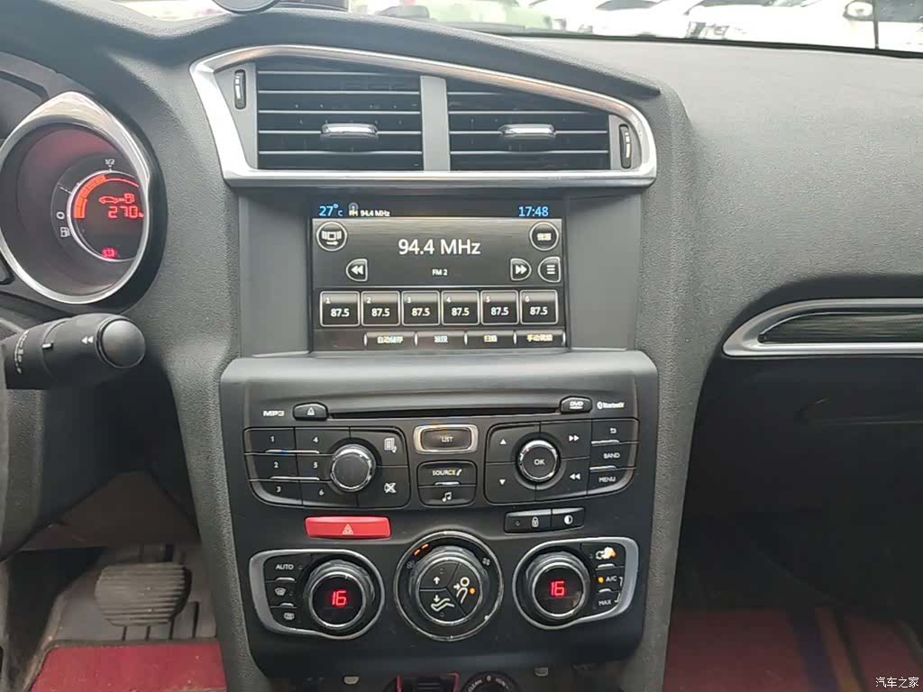 Citroen C4, 2015 13