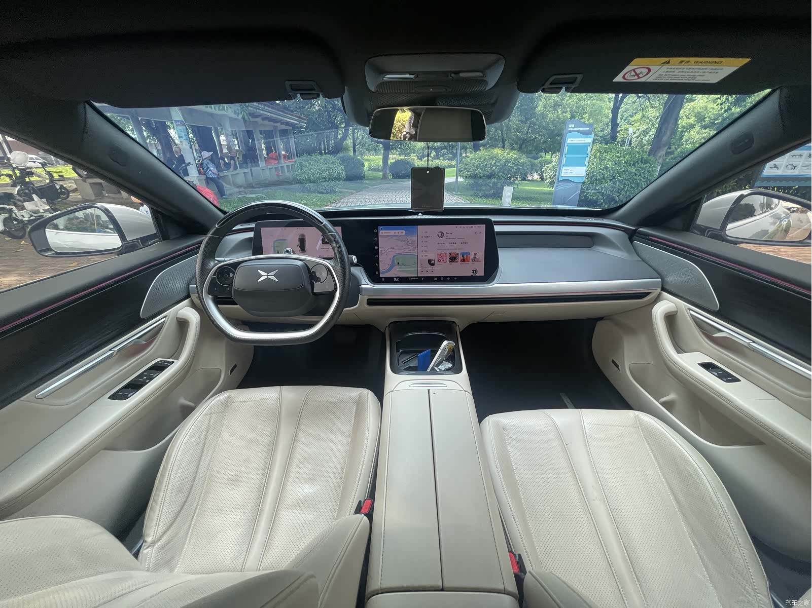 Xpeng P7, 2022 10