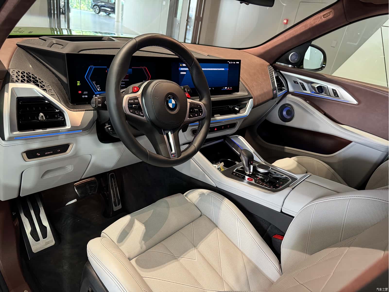 BMW XM, 2023 4