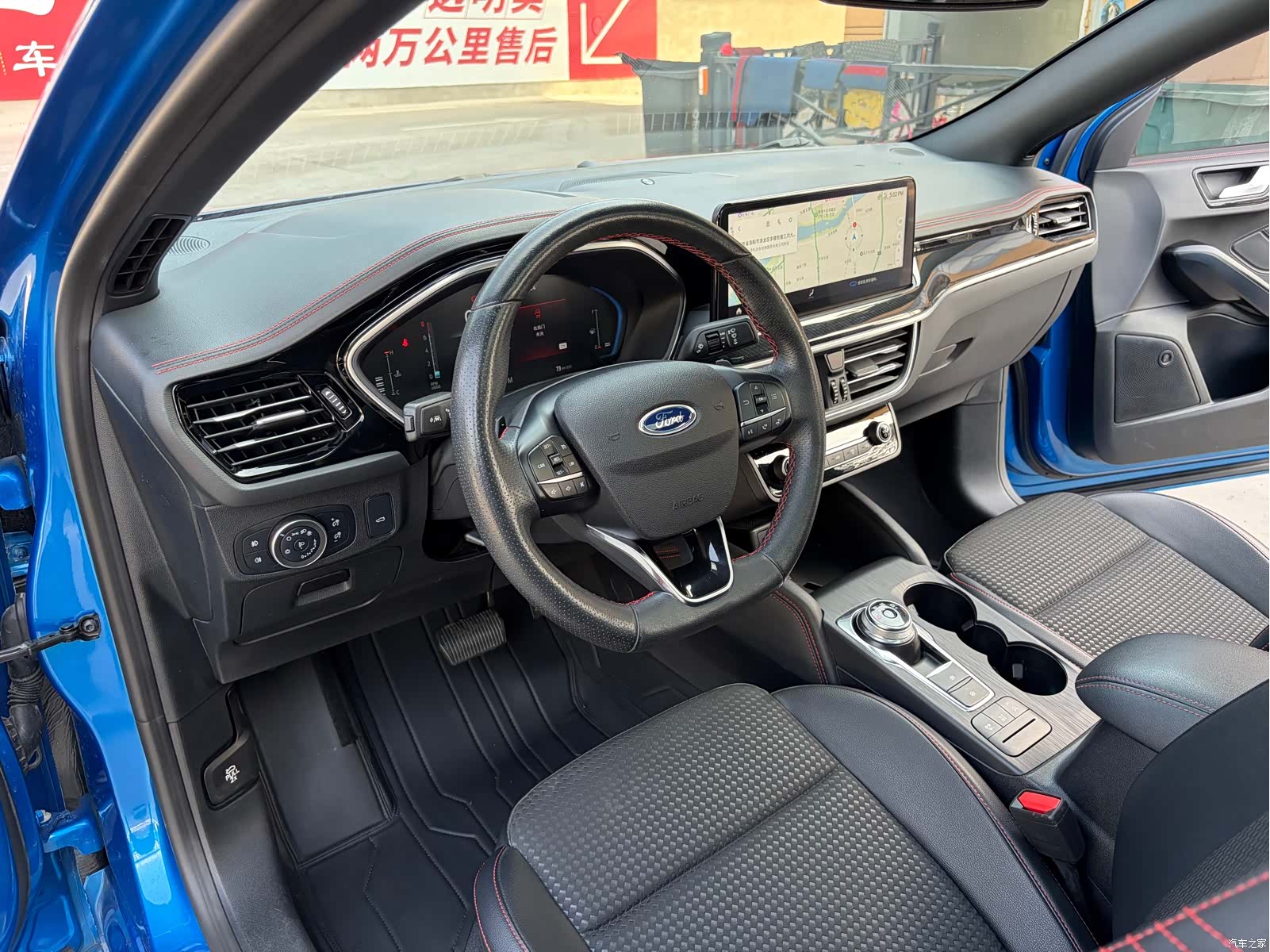 Ford Focus, 2021 4