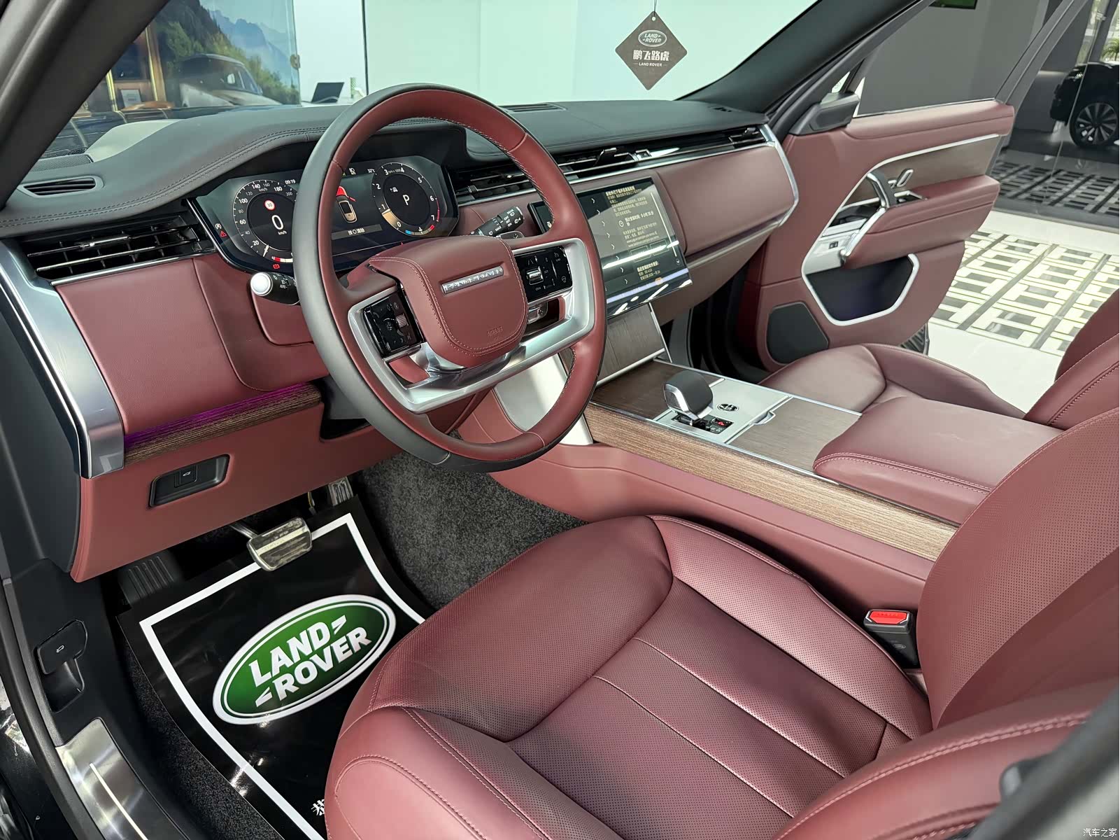 Land Rover Range Rover, 2025 11