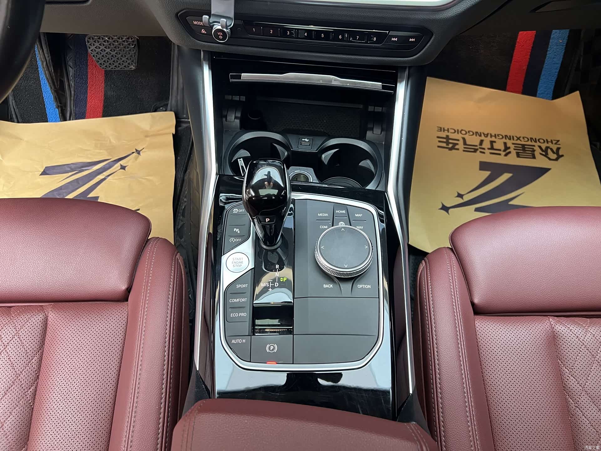 BMW 3 Series, 2022 8