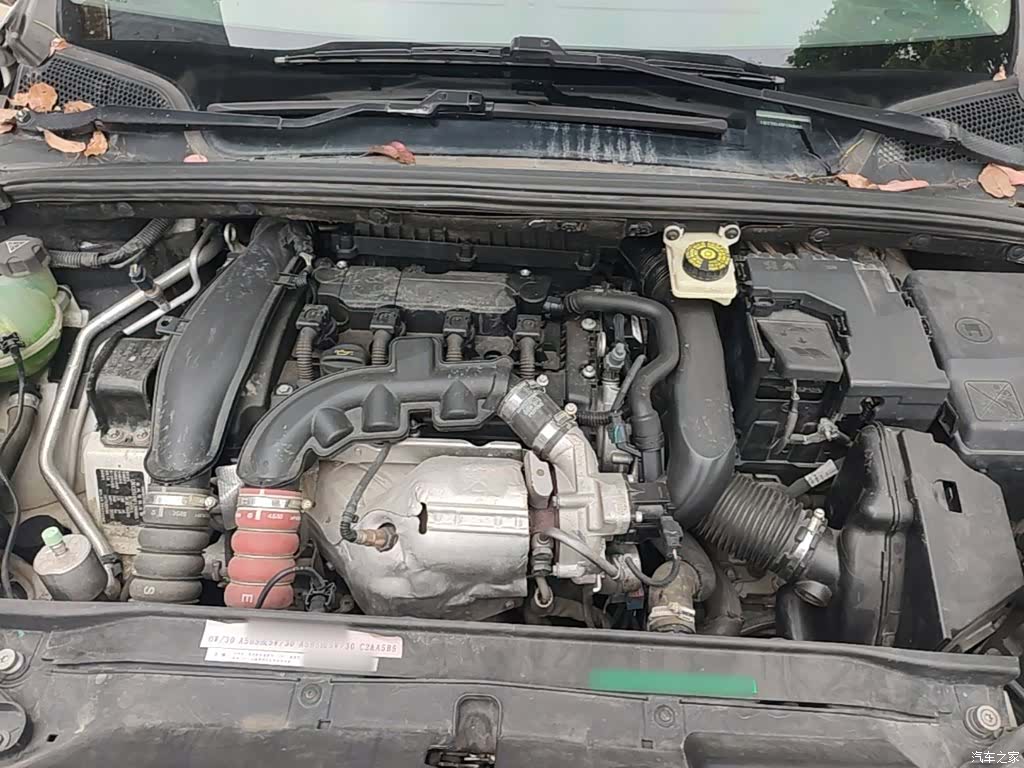 Citroen C4, 2015 20