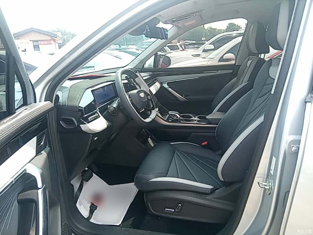 Geely Boyue, 2024 16