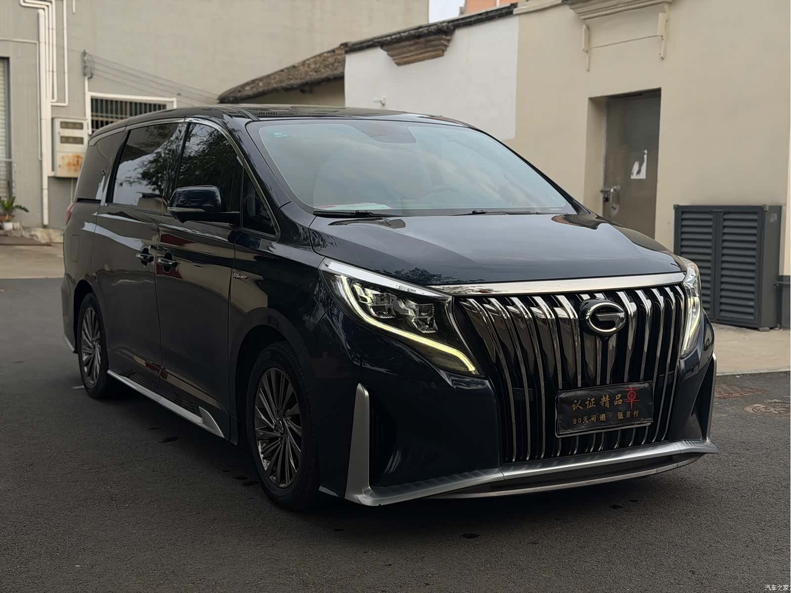 Trumpchi M8, 2021 3