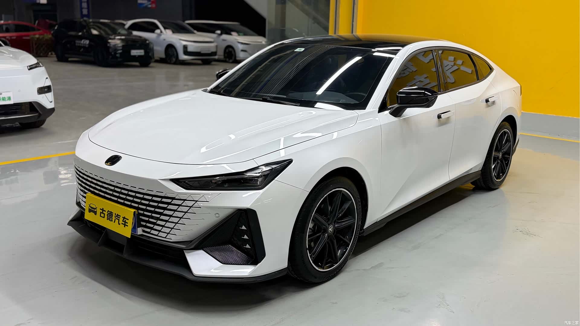 Changan UNI-V, 2023 1