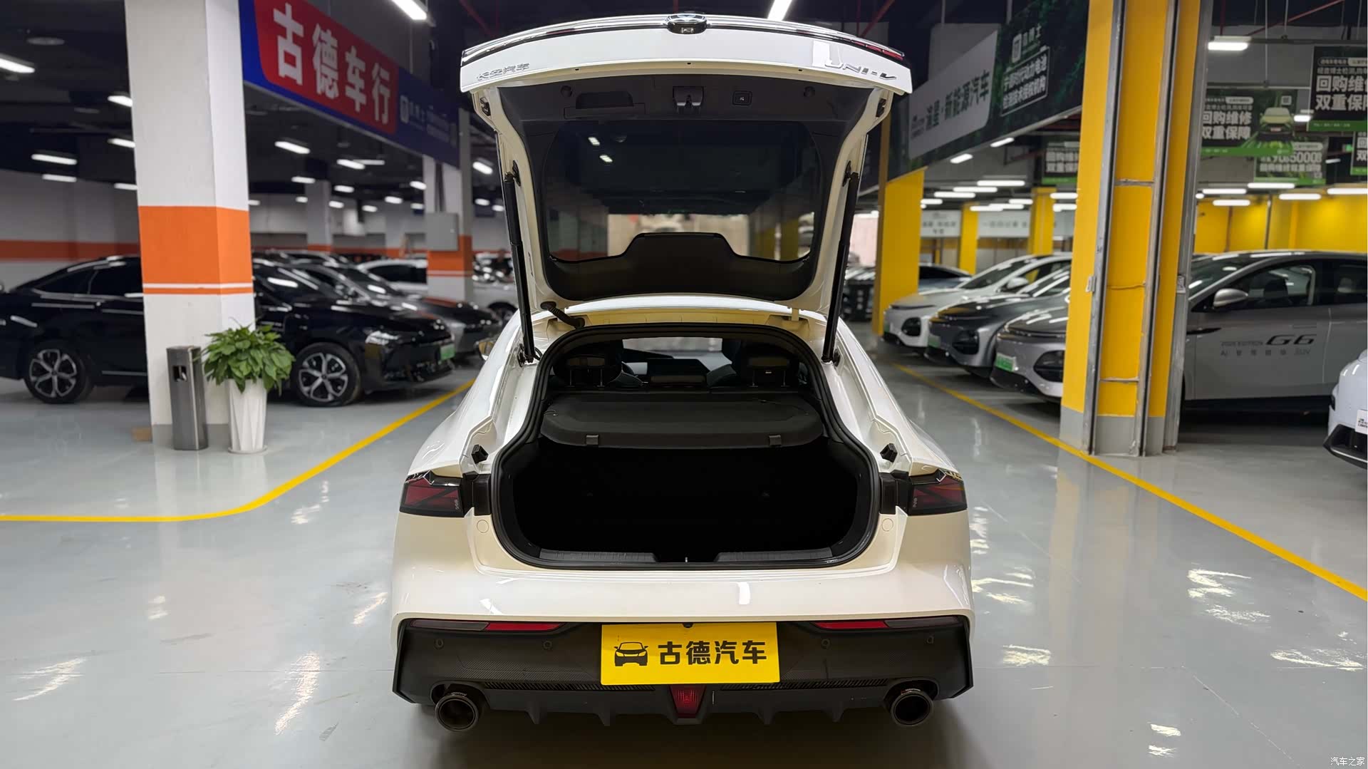 Changan UNI-V, 2023 20