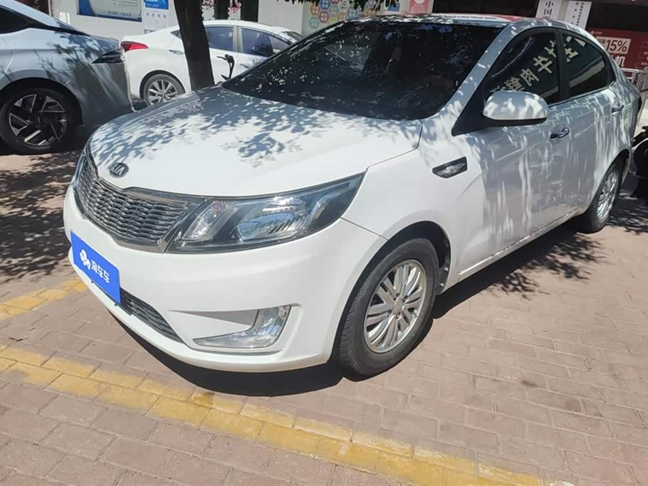 Kia K2