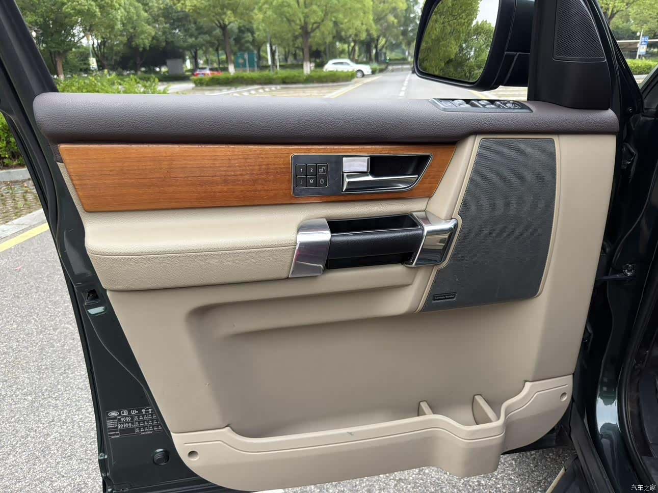Land Rover Discovery, 2011 7