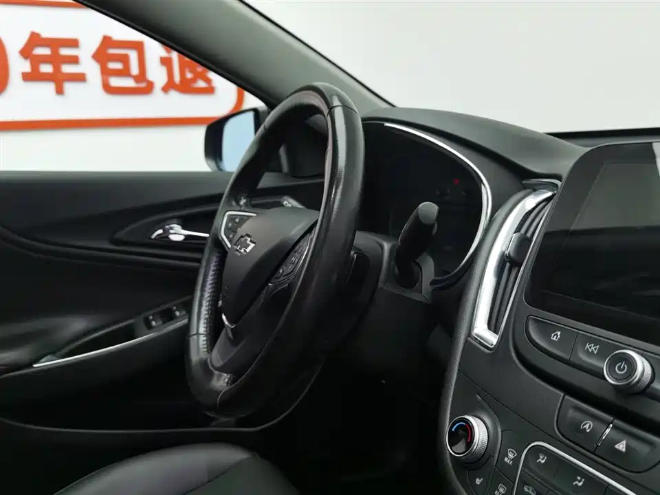 Chevrolet Mai Ruibao XL