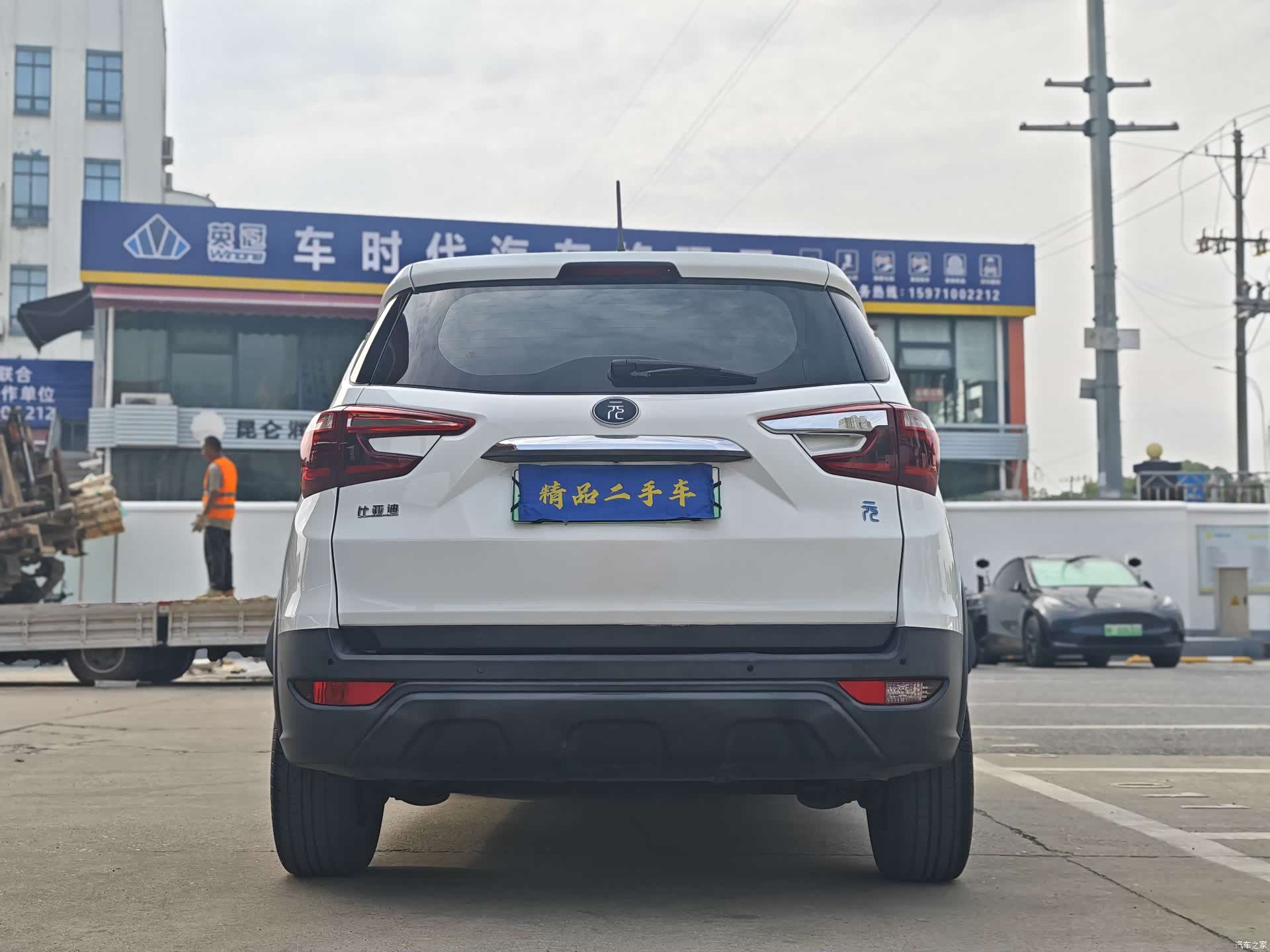 BYD Yuan, 2019 все фото