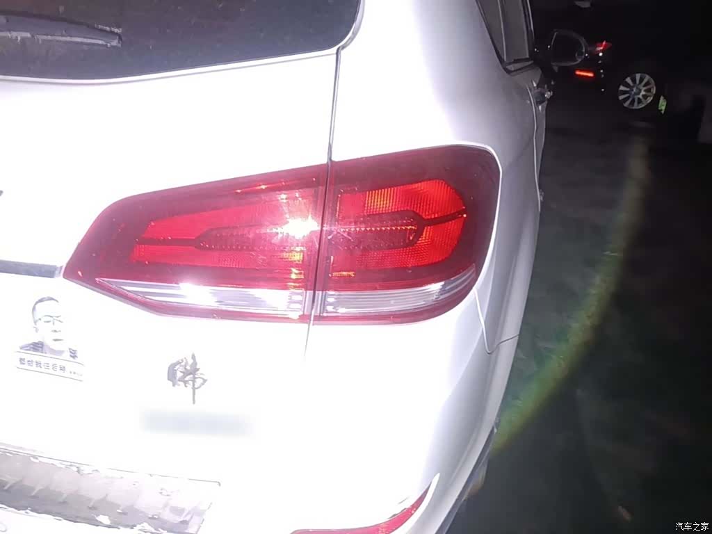 Haval H6, 2017 8
