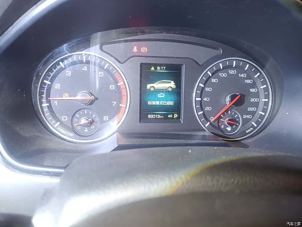 Haval H6, 2017 12