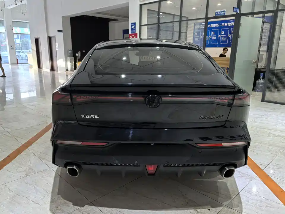 Changan UNI-V