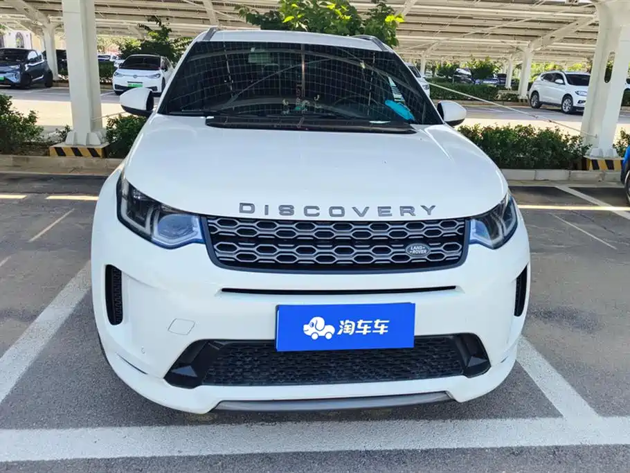 Land Rover Discover sports