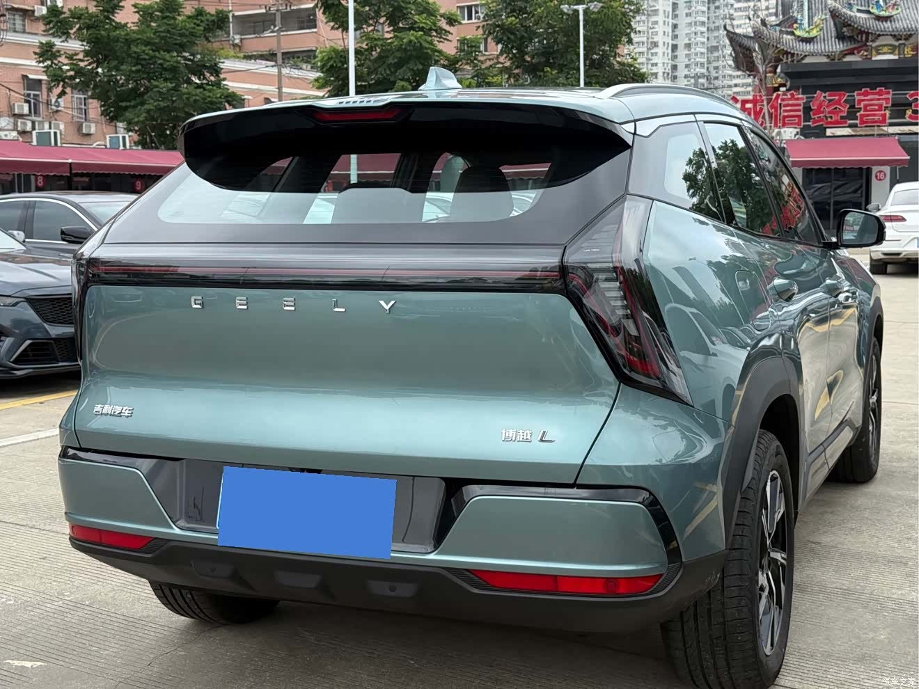 Geely Boyue, 2026 7