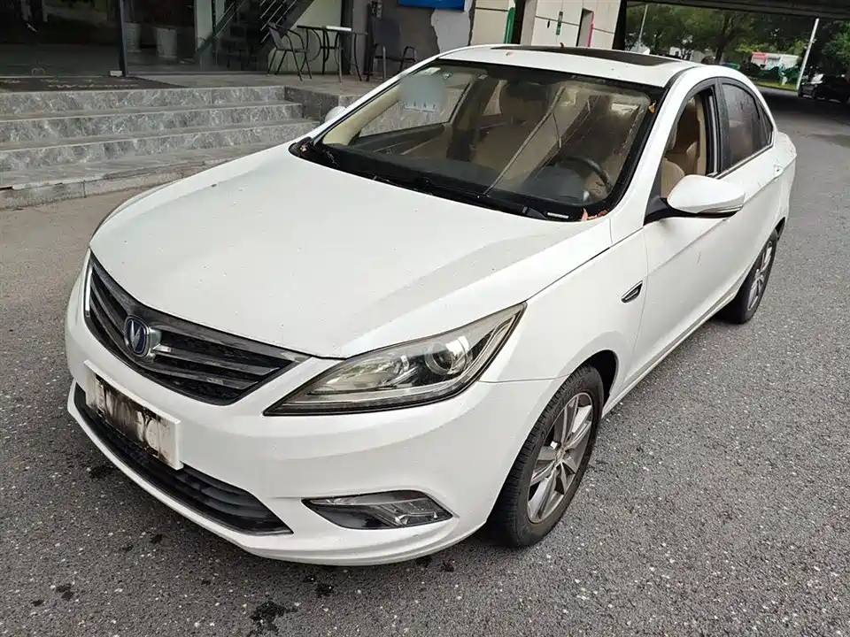 Changan Yidong
