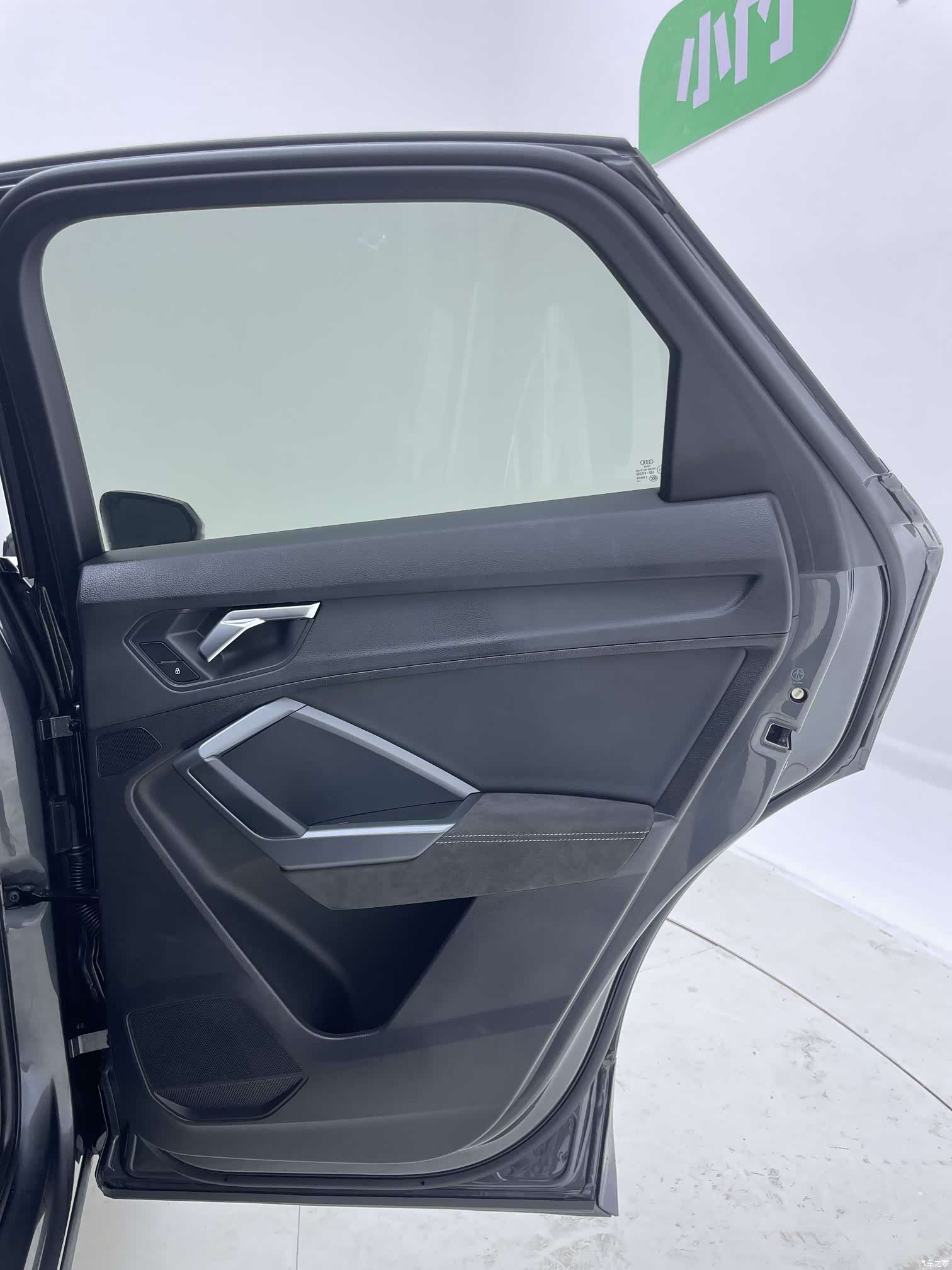 Audi Q3, 2023 25