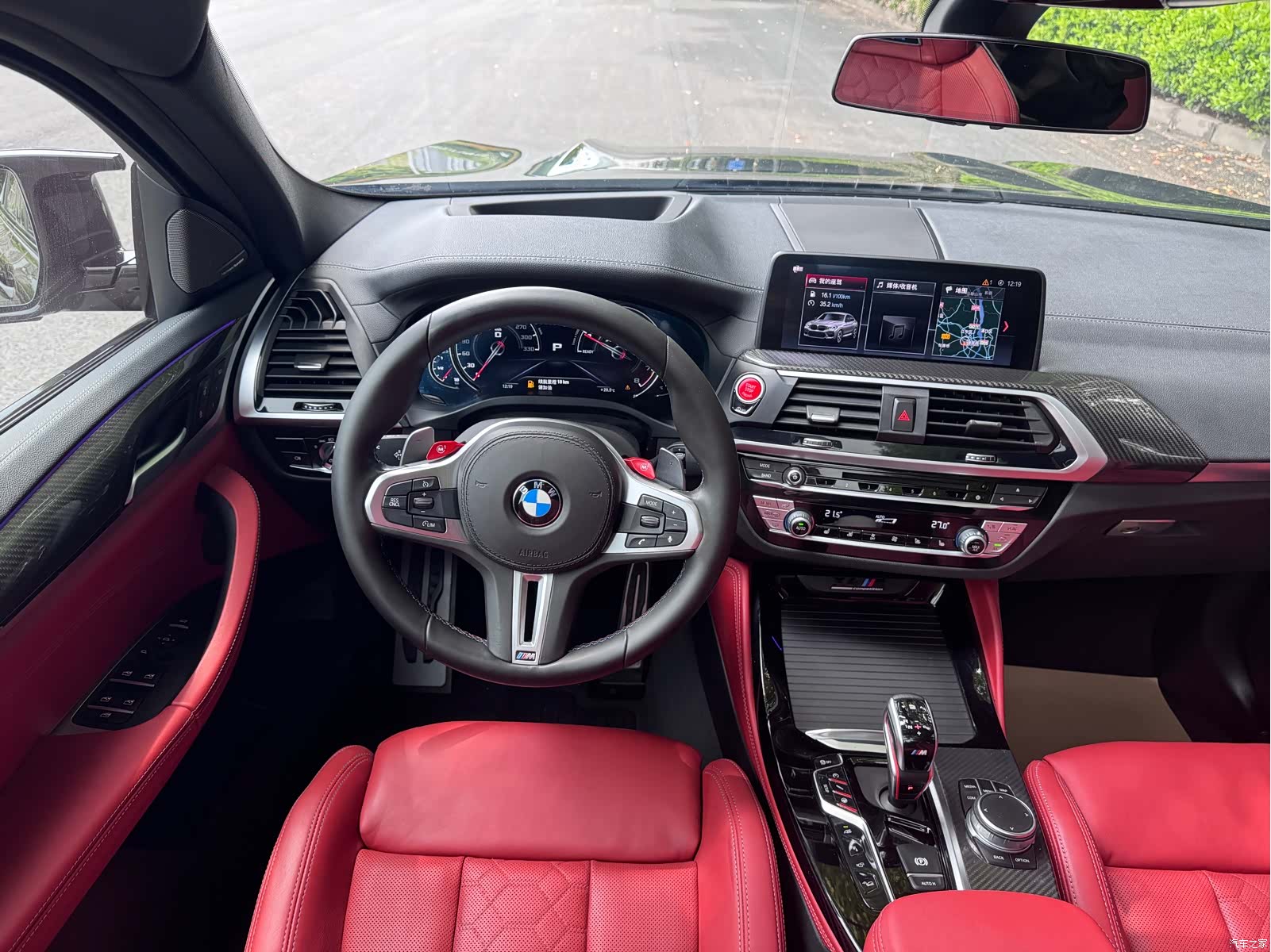 BMW X4, 2020 11