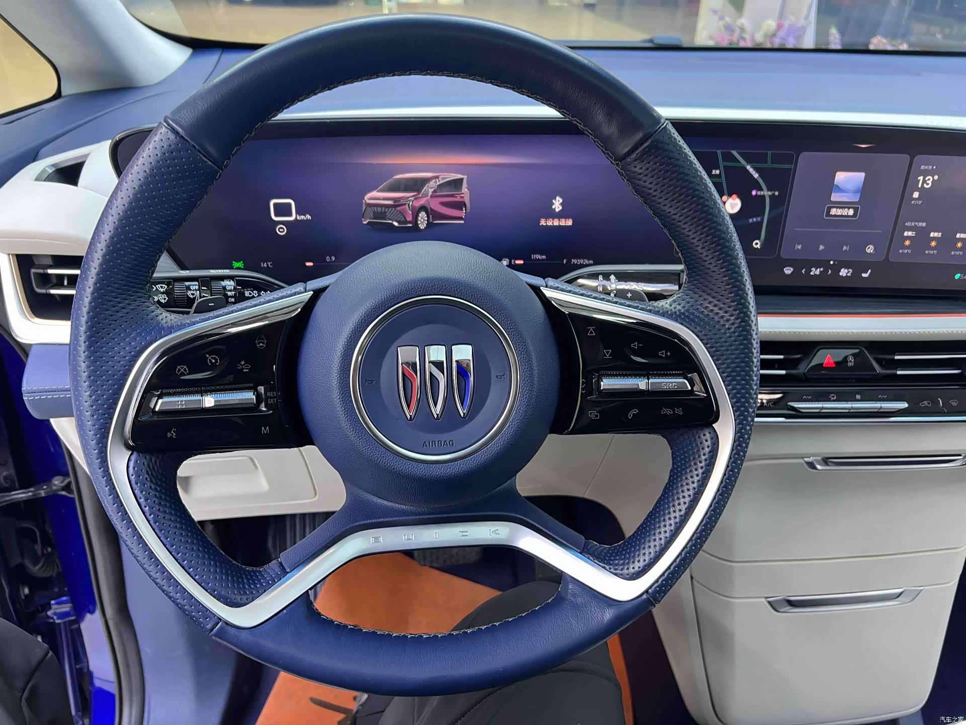 Buick Century, 2023 18