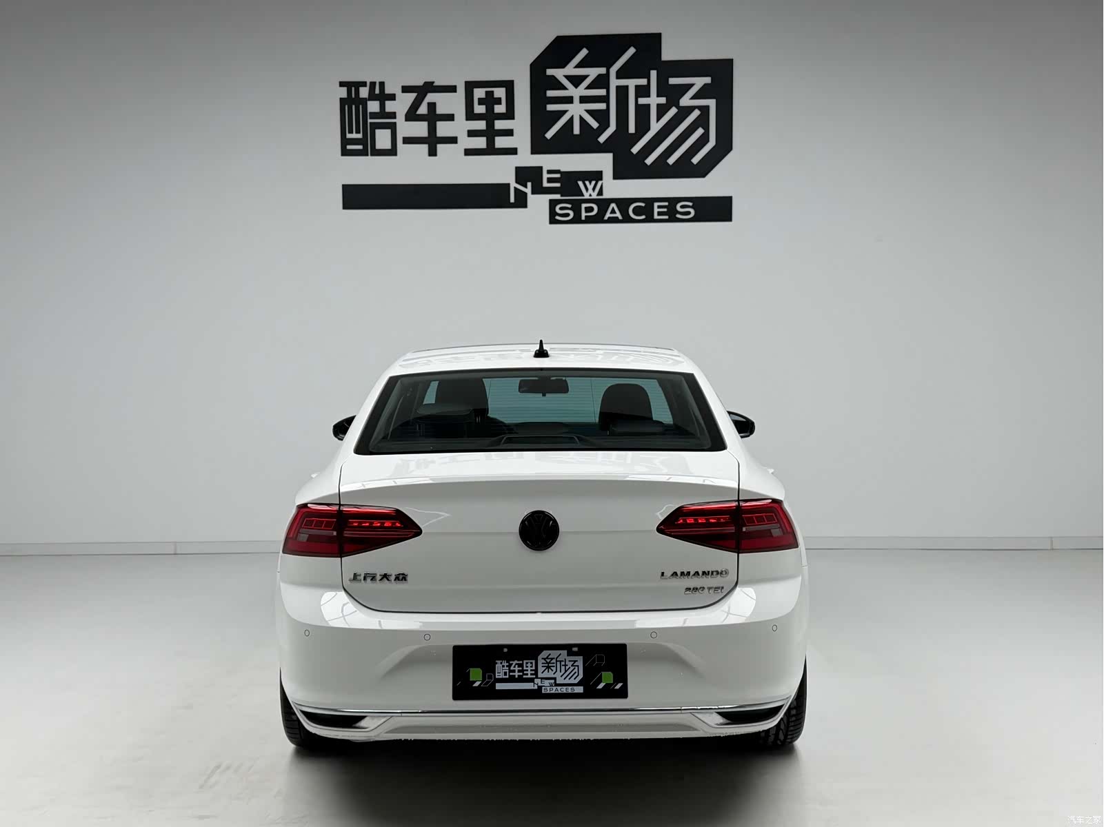 Volkswagen Lamando, 2021 все фото