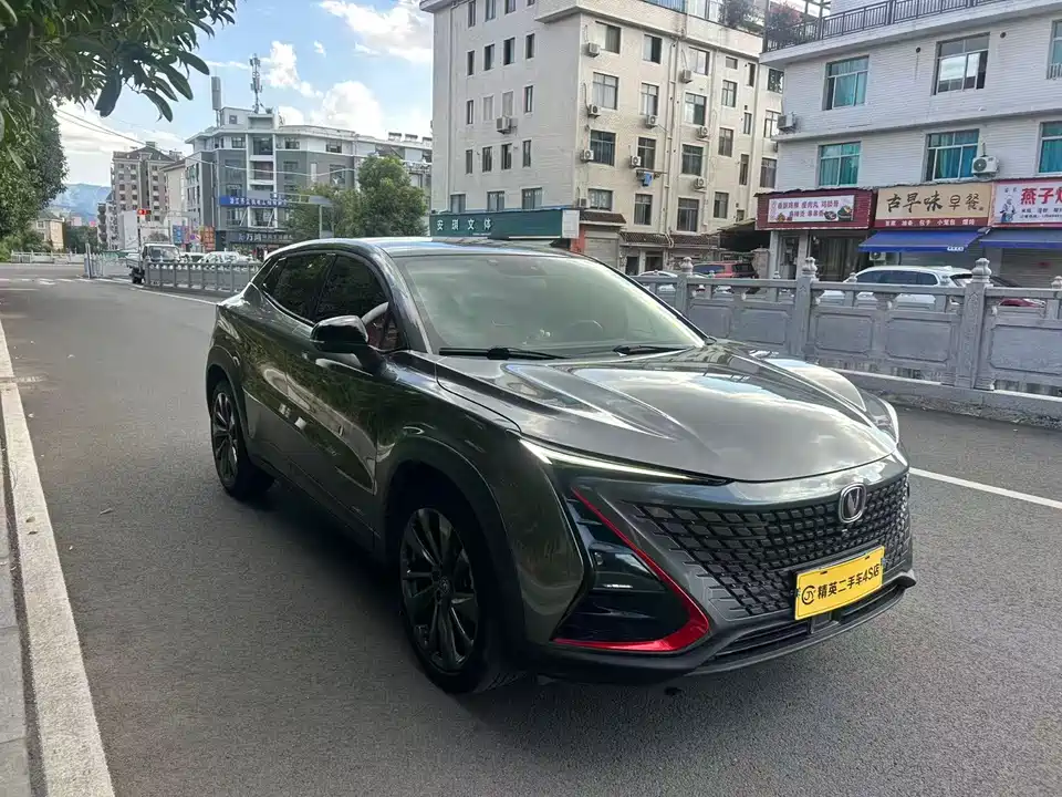 Changan UNI-T