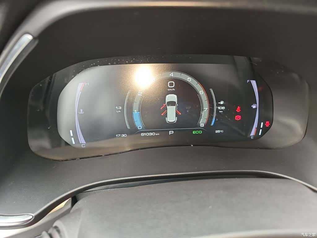 Haval H6, 2022 12