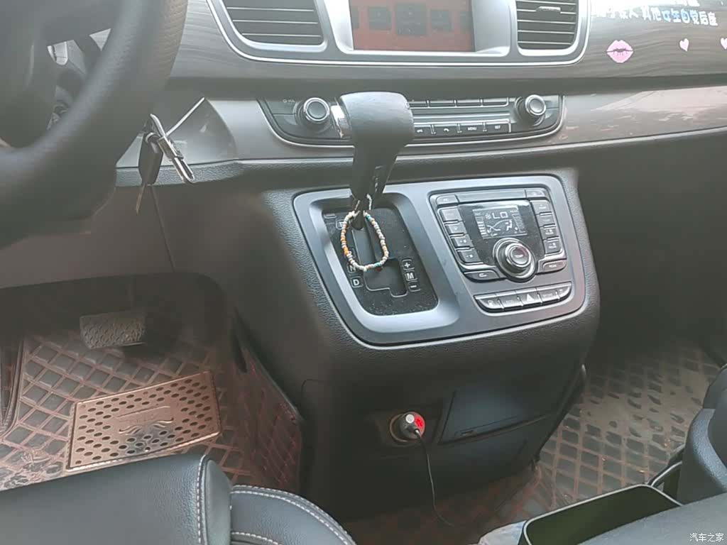 Maxus G10, 2019 14