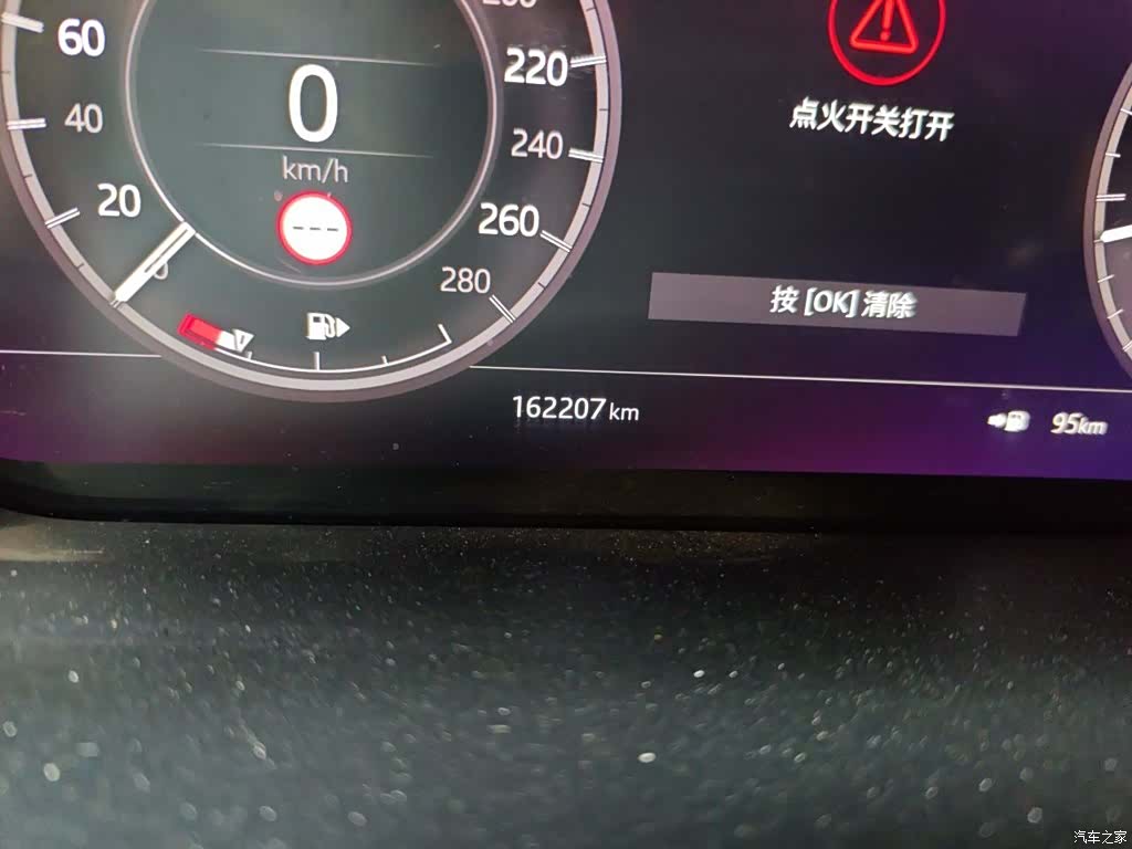 Land Rover Discovery, 2021 все фото