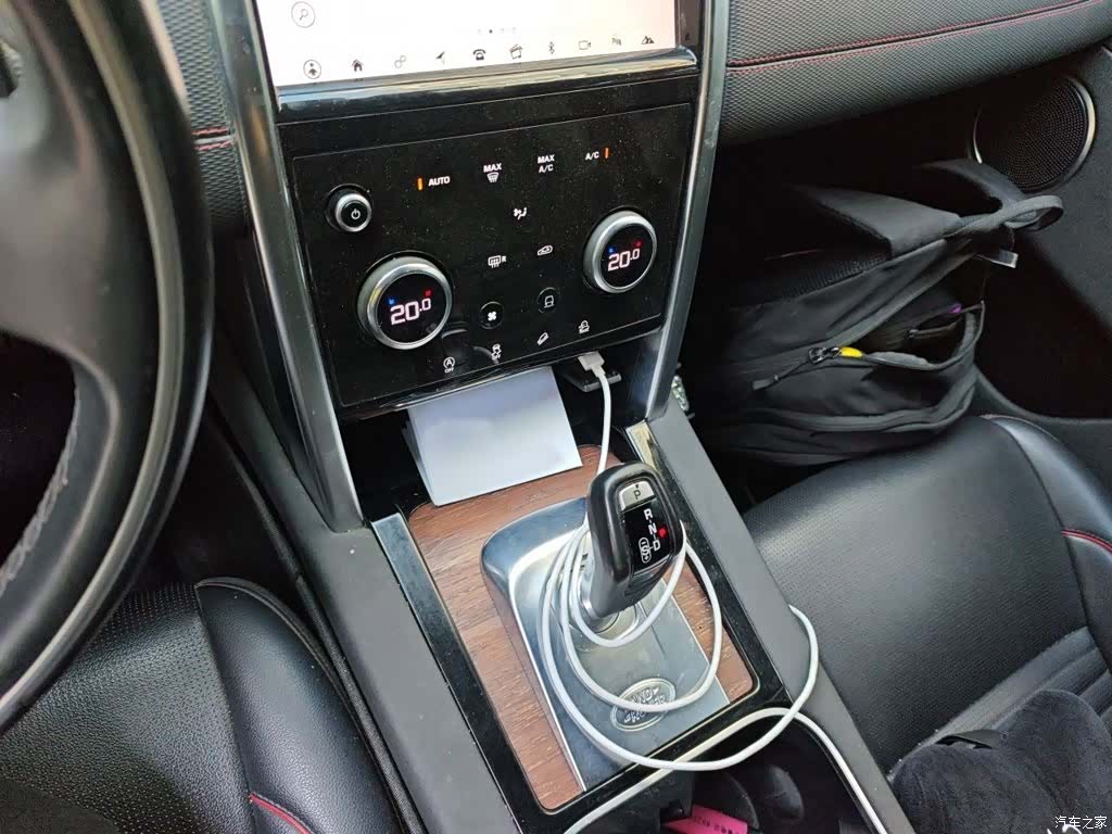 Land Rover Discovery, 2021 7