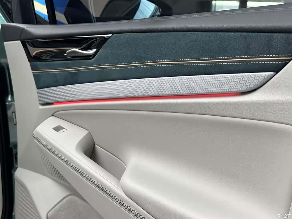 Volkswagen ID.7, 2026 7