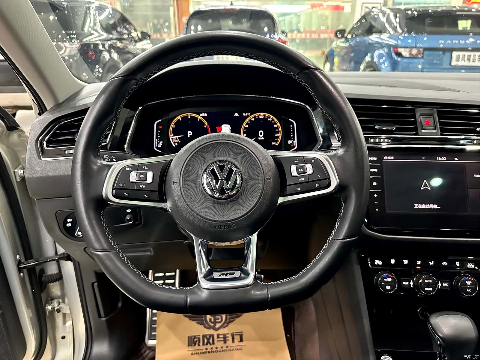 Volkswagen Tiguan L, 2019 12