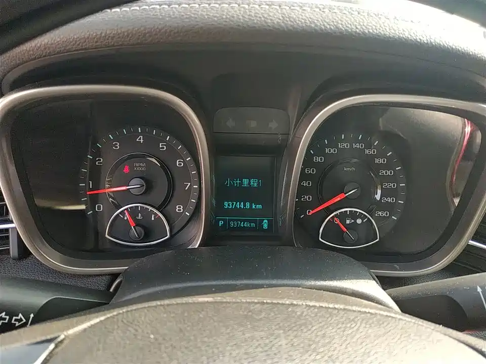 Chevrolet Mai Ruibao