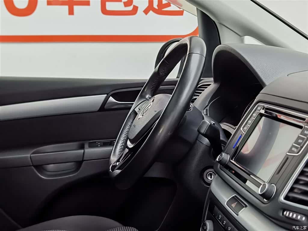 Volkswagen Xia, 2018 22