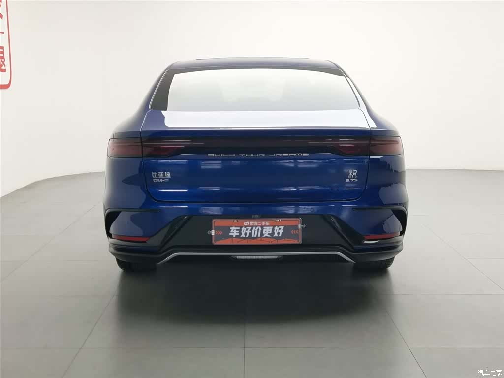 BYD Han, 2024 4