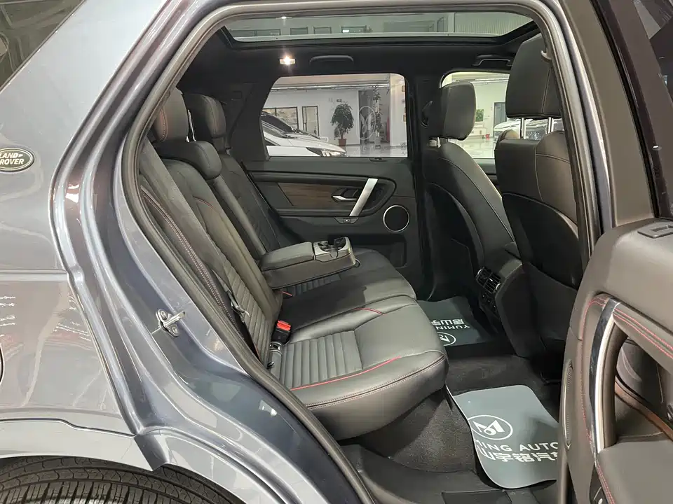 Land Rover Discover sports