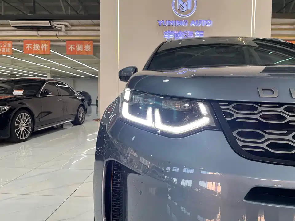 Land Rover Discover sports