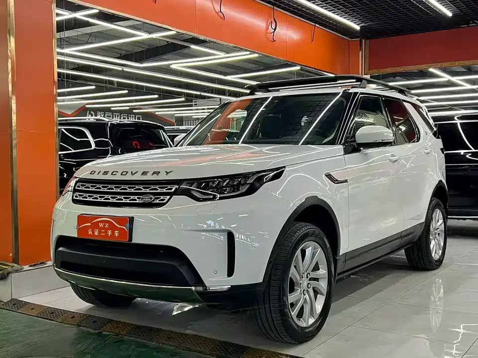 Land Rover discover