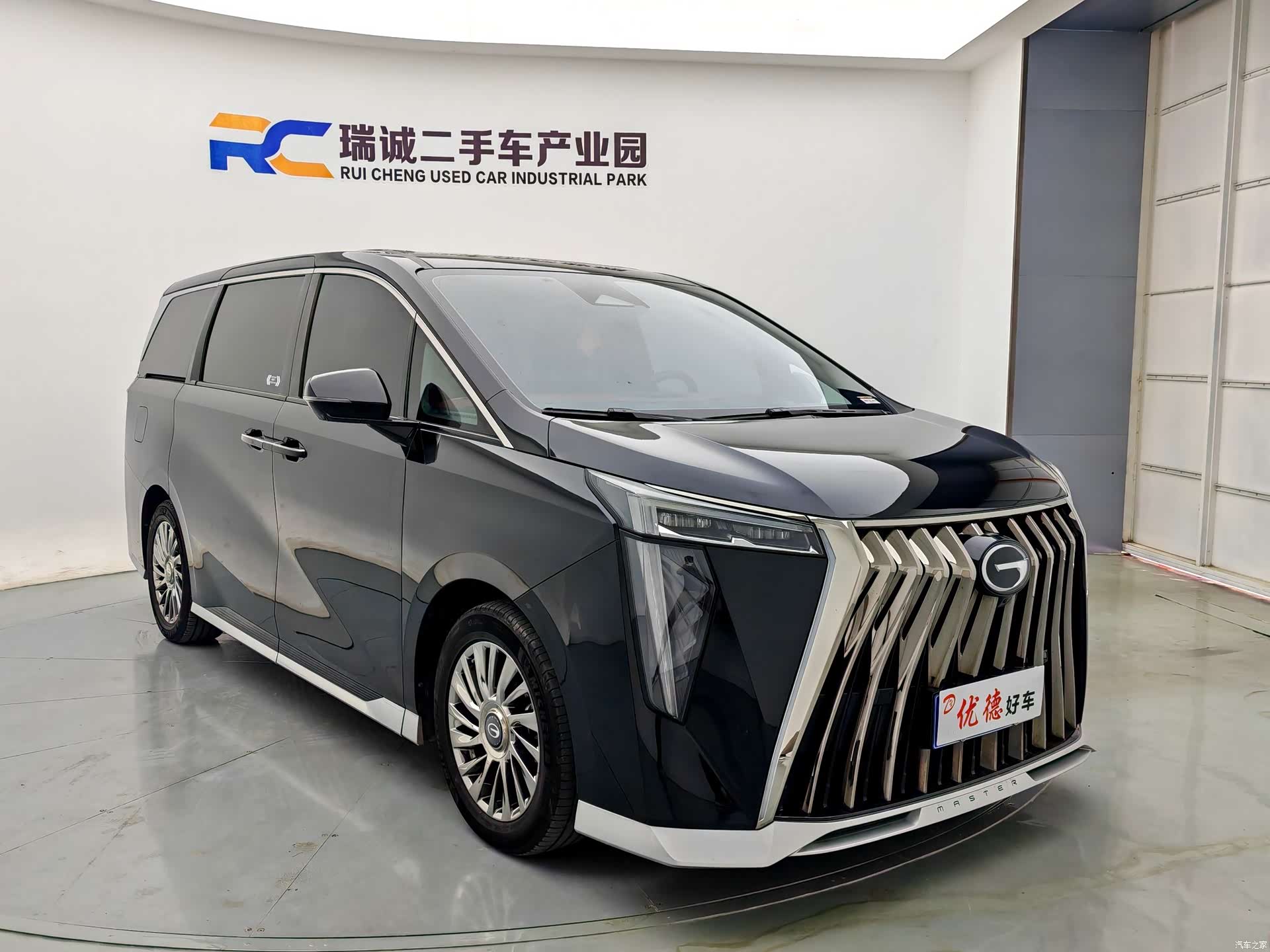 Trumpchi M8, 2023 21